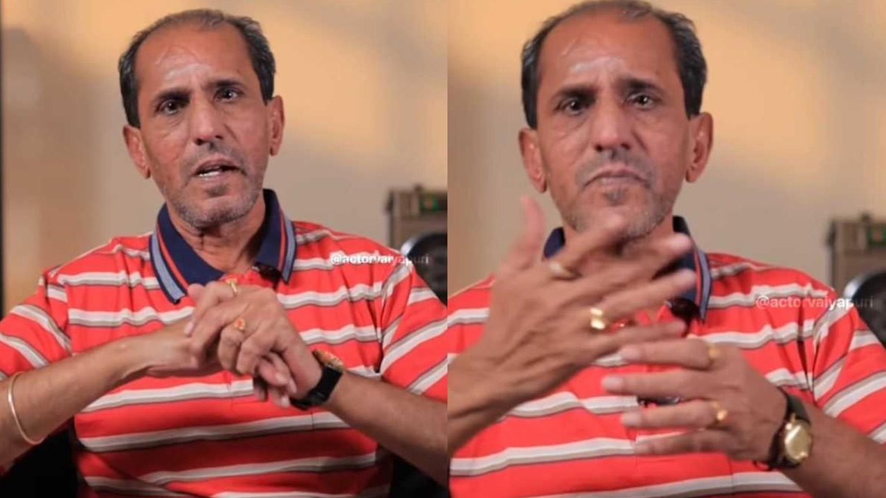 பழைய ஆளுன்னு பார்க்க மறுத்து அசிங்கப்படுத்திய இயக்குநர்!