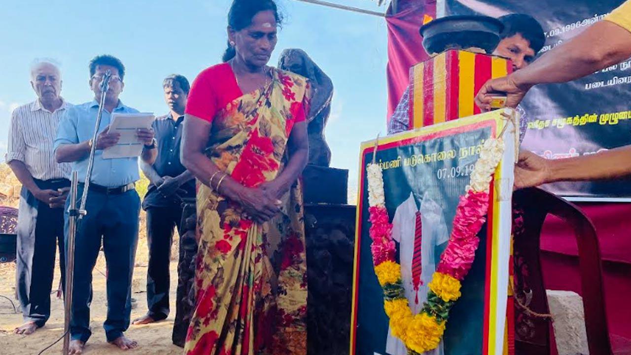 நினைவேந்தல்!
