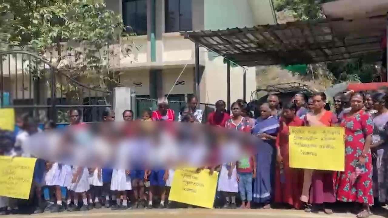 குறிஞ்சித் தமிழ் வித்தியாலயத்தை மீளத் திறக்கக் கோரி போராட்டம்!