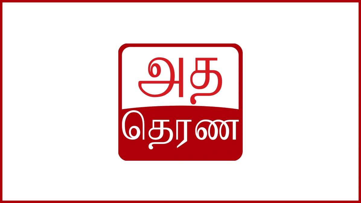 கொழும்பு மட்டக்குளியில் வாகன விபத்து - இருவர் பலி