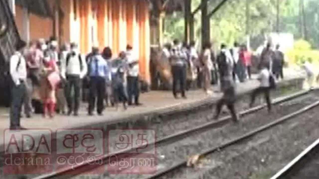 ரயில் ஊழியர்களின் பணிப்புறக்கணிப்பு ஆரம்பம்