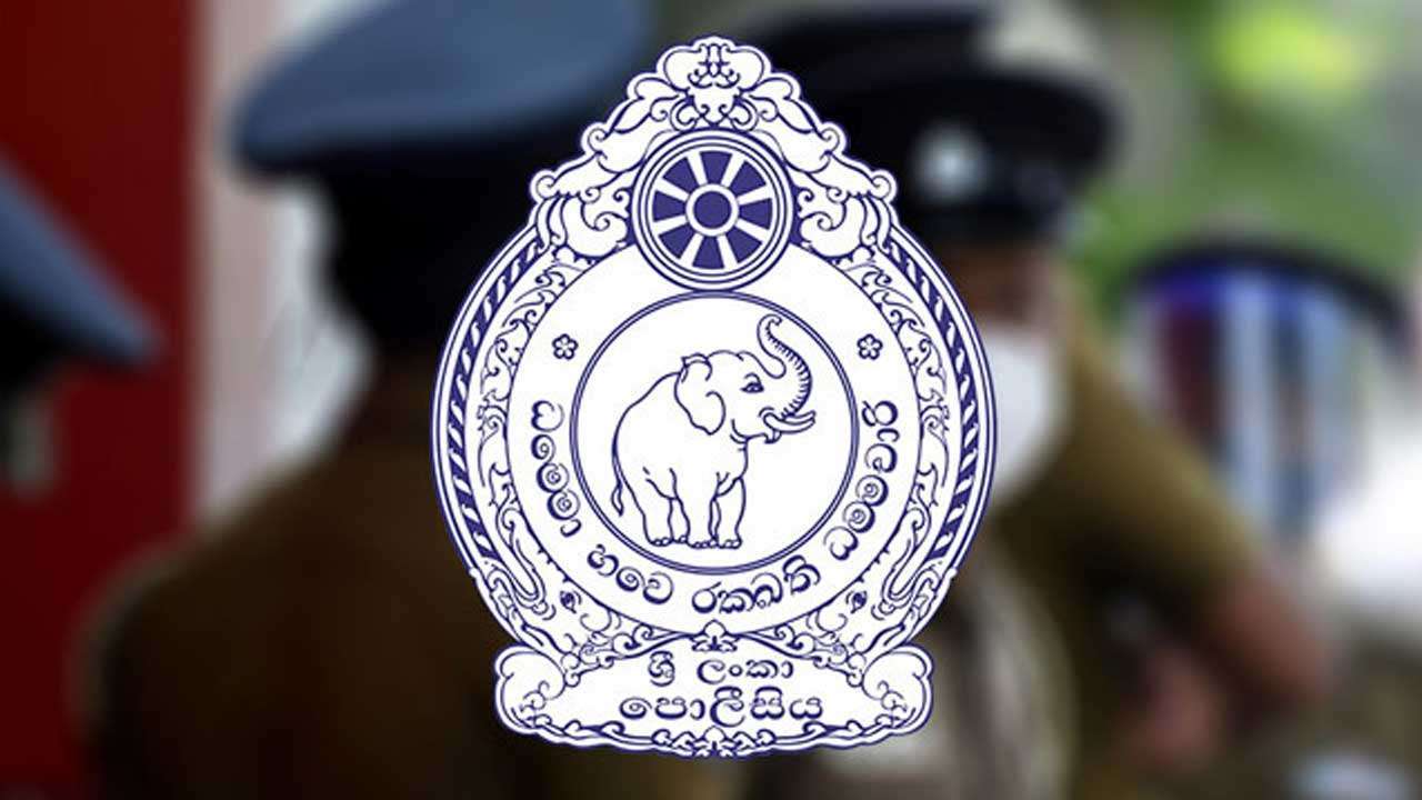 பொலிஸ் நற்சான்றிதழ் சிக்கல்களை தீர்க்க புதிய தொலைபேசி இலக்கங்கள்
