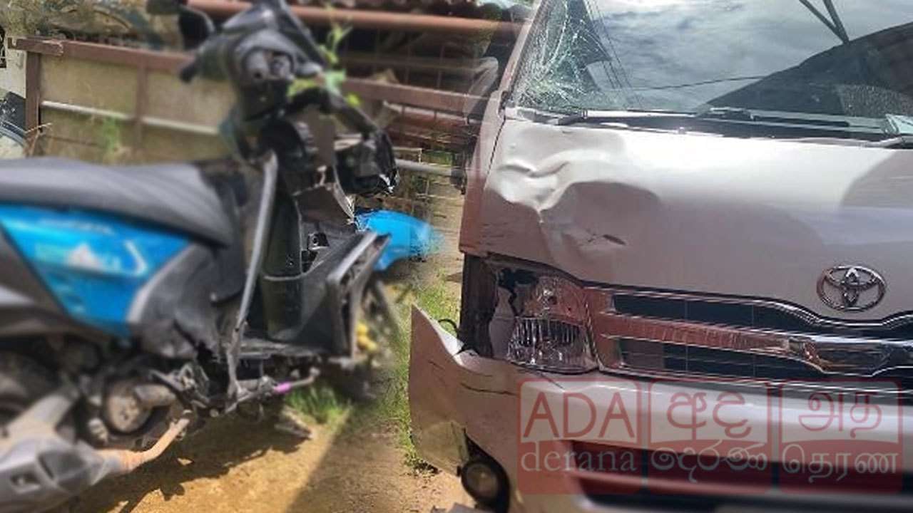 நானுஓயாவில் கோர வீதி விபத்து: இளம் பெண் பரிதாபமாக உயிரிழப்பு!