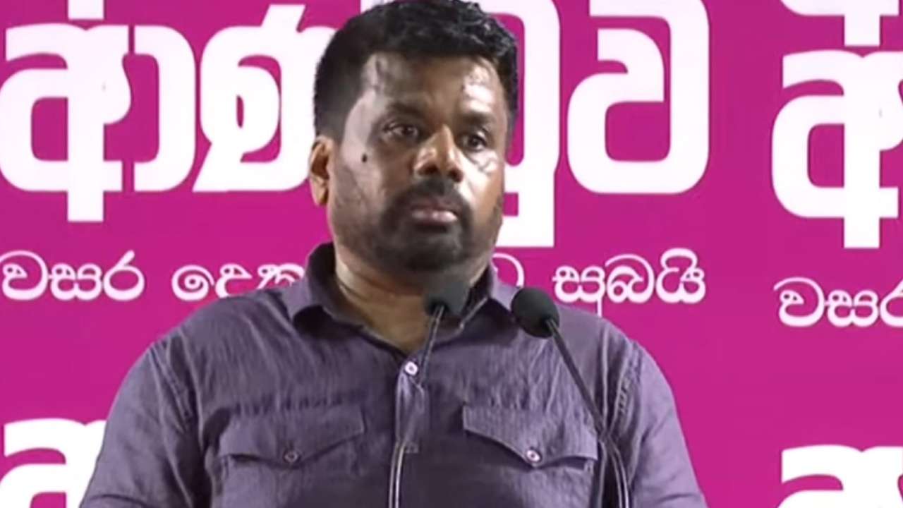 எரிபொருளுக்கு நிவாரணம் - ஜனாதிபதியின் அதிரடி