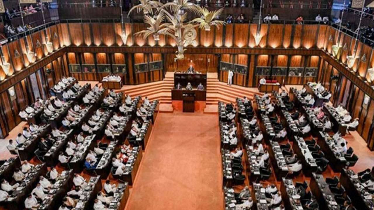 இரண்டு நாட்களுக்கான பாராளுமன்ற அலுவல்களில் மாற்றம்