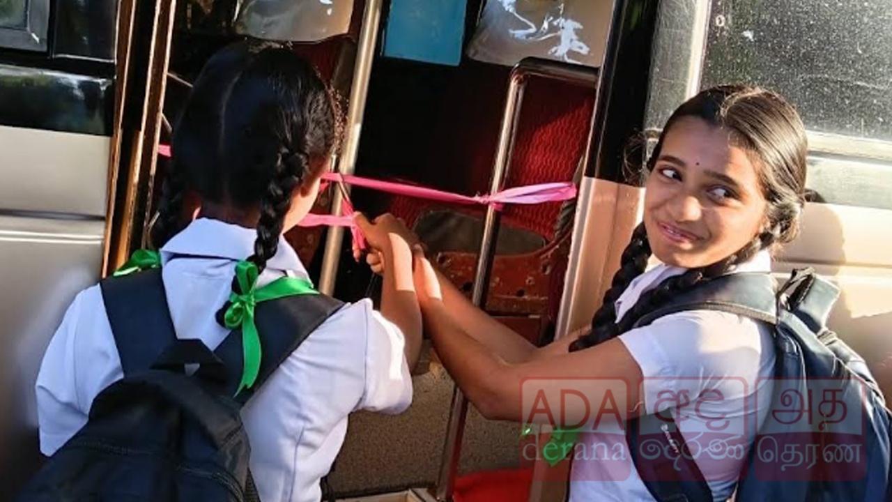 சிசு சரிய