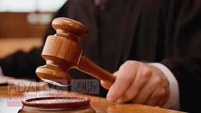 மூன்று புதிய மேல் நீதிமன்ற நீதிபதிகள் நியமனம்