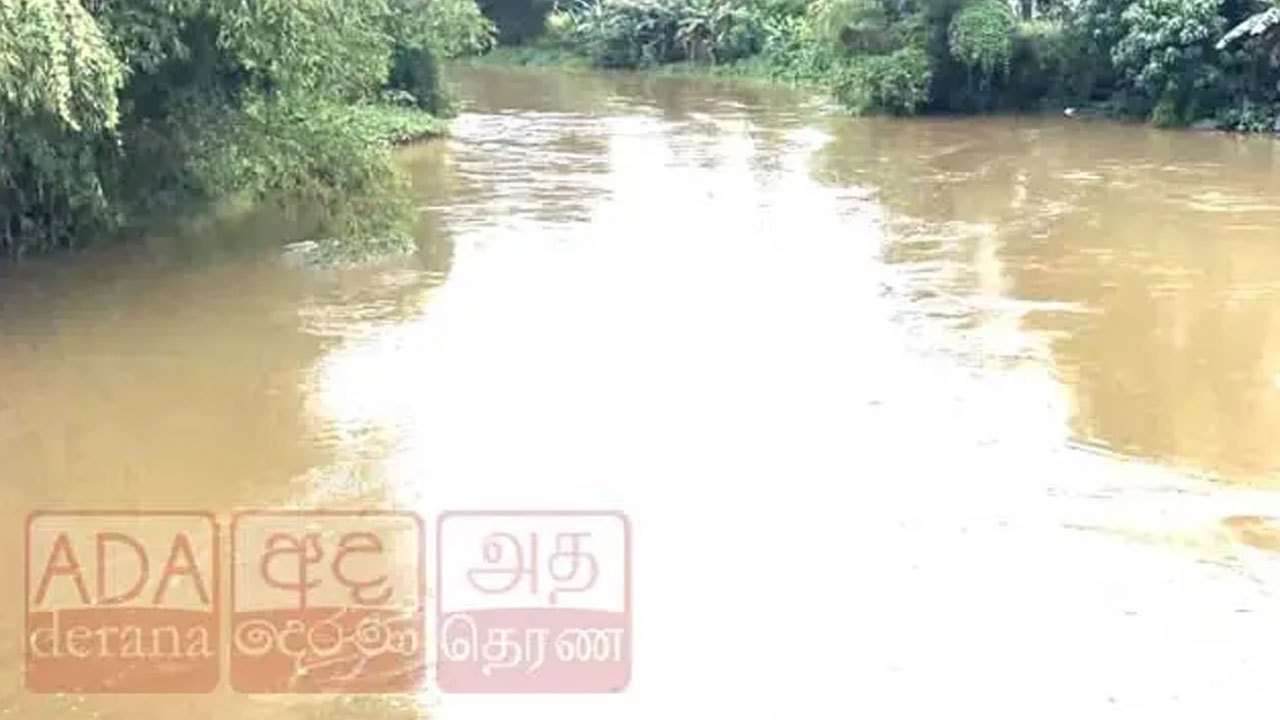 கிங், நில்வலா கங்கைகளை அண்டிய பகுதிகளுக்கு சிறு வெள்ள அபாய எச்சரிக்கை!