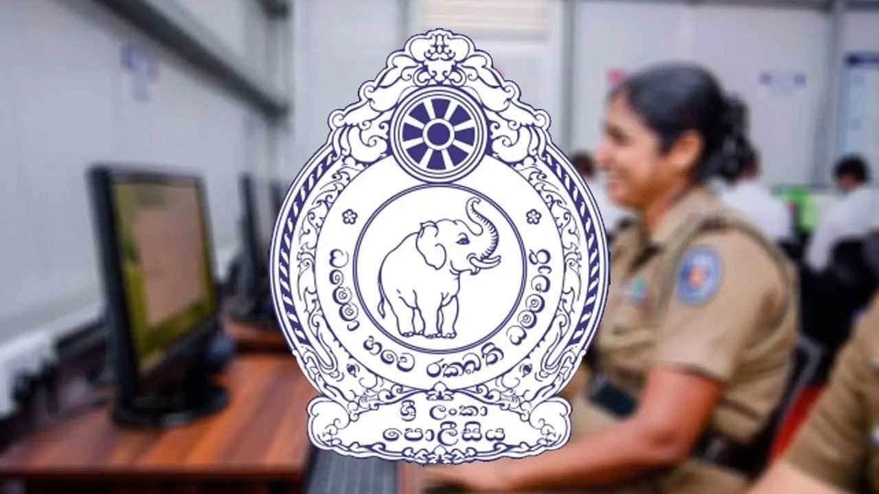 பொலிஸ் தடையகற்றல் சான்றிதழ் விண்ணப்பங்களுக்காக புதிய வட்ஸ்அப் இலக்கம் அறிமுகம்!