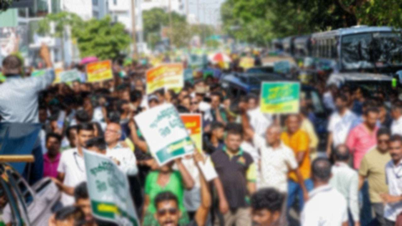 22 ஆவது திருத்தத்திற்கு எதிராக ஐக்கிய மக்கள் சக்தி இன்று ஆர்ப்பாட்டம்