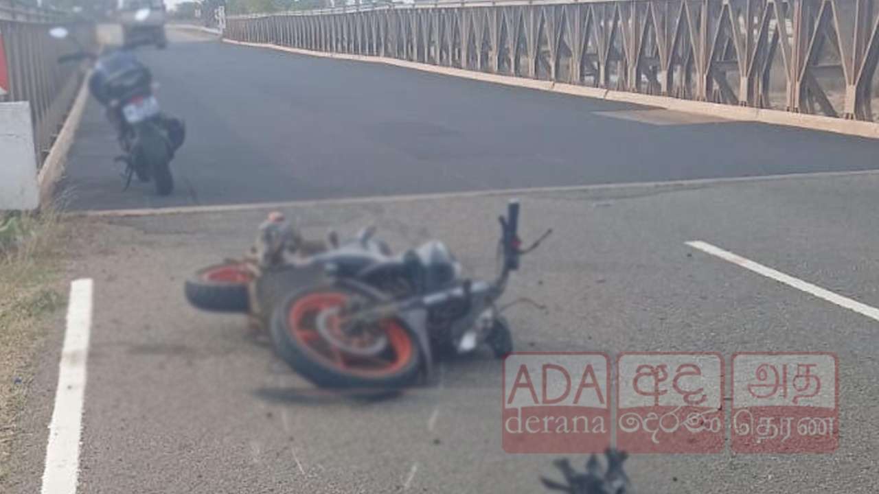நாவல் பழம் விற்ற சிறுவன் மோட்டார் சைக்கிள் விபத்தில் பலி!