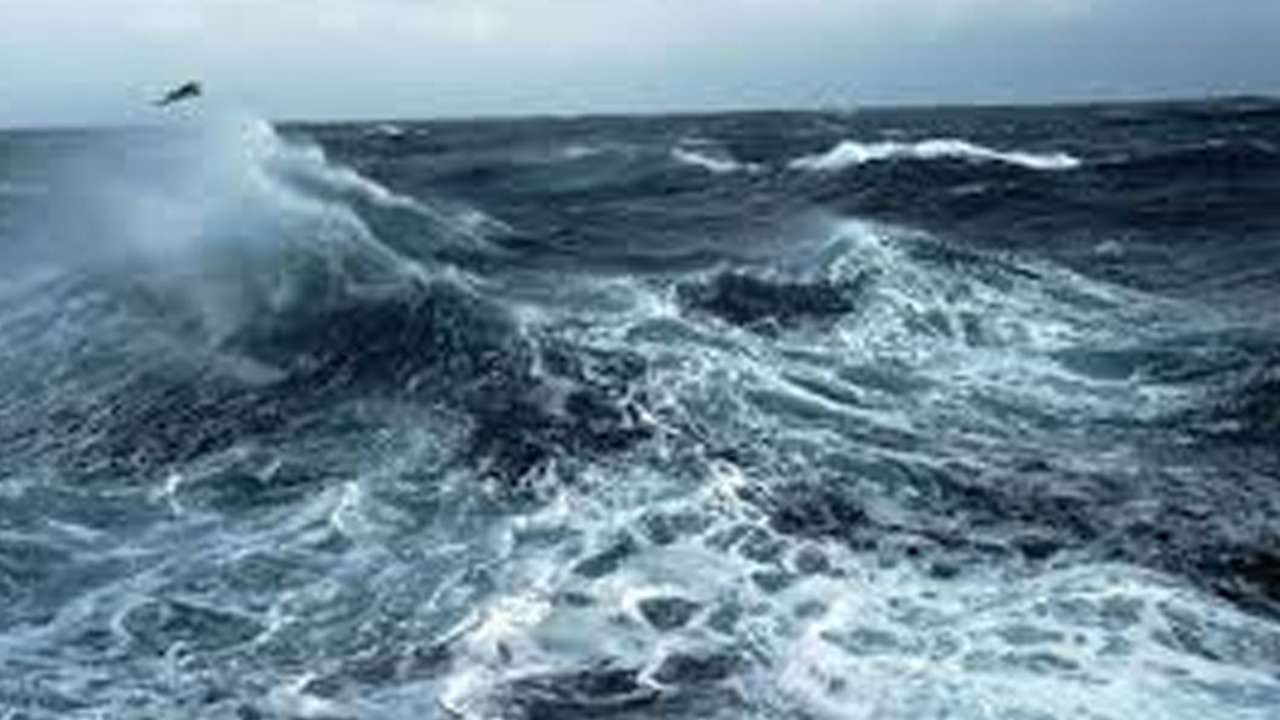 கடற்பிராந்தியங்களுக்கான வானிலை அறிக்கை