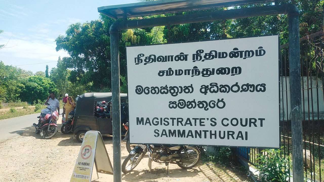 நீதிமன்ற வளாகத்தில் இந்திய பிரஜைகளின் டொலர் மாயம்
