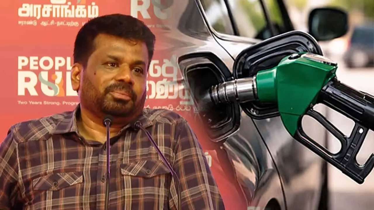 மூன்று மாதங்களுக்கான எரிபொருள் மானிய யோசனை நாளை அமைச்சரவைக்கு