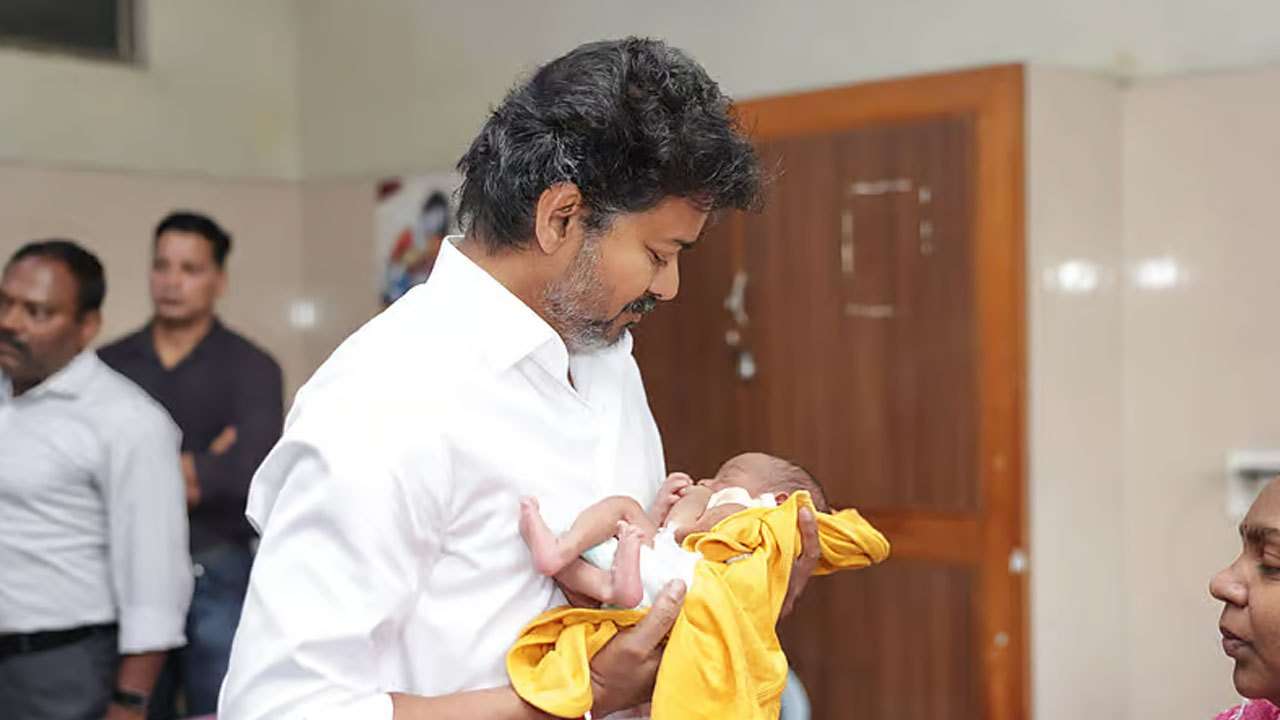 தாய்மாமன் தங்க மோதிர திட்டம் இன்று ஆரம்பம்!