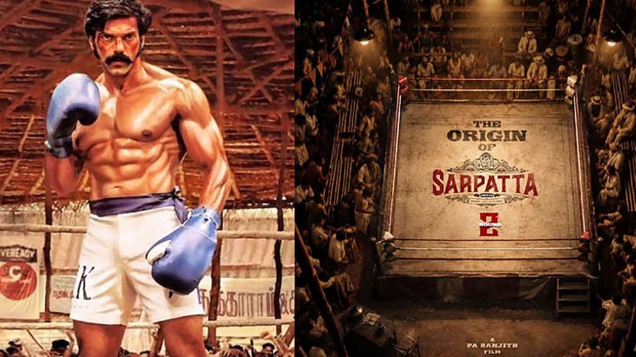 தொடங்கியது “சார்பட்டா பரம்பரை 2” படத்தின் படப்பிடிப்பு பணிகள்!