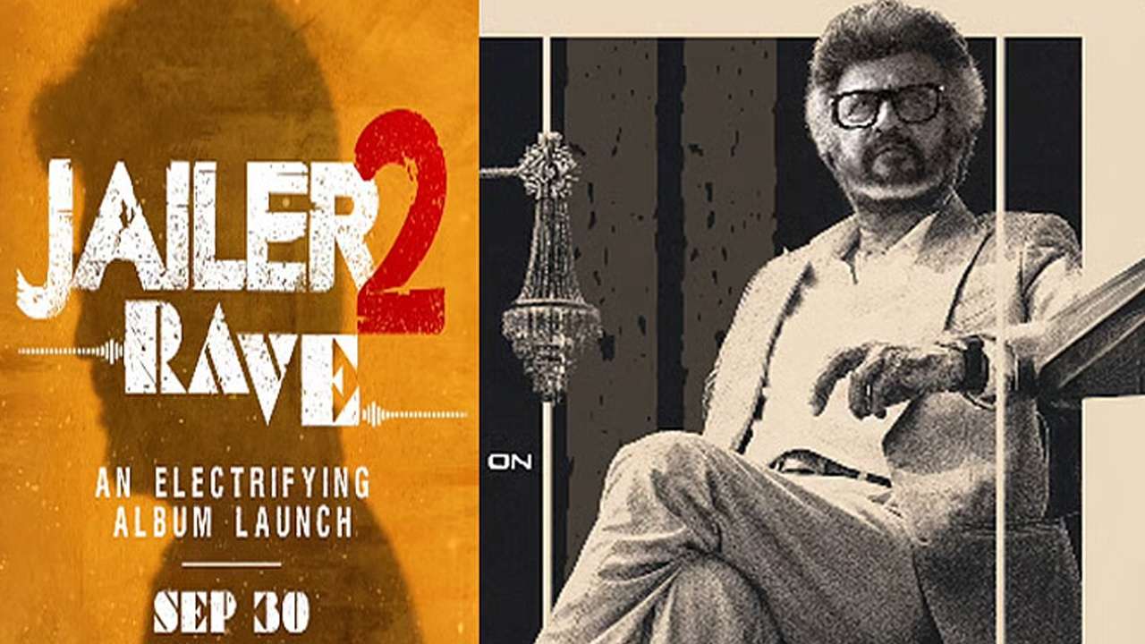 “ஜெயிலர் 2” திரைப்படத்தின் இசை ஆல்ப வெளியீட்டு அறிவிப்பு!