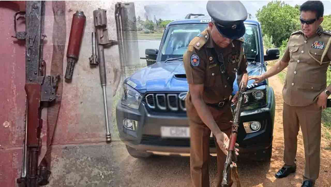 ஏரியில் மறைத்து வைக்கப்பட்டிருந்த துப்பாக்கி, தோட்டாக்கூடுகள் கண்டுபிடிப்பு