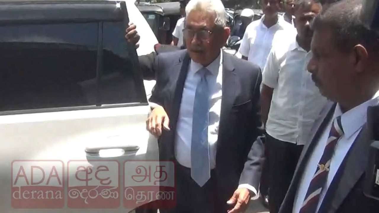 லலித் - குகன் வழக்கு: கோட்டாபய ராஜபக்ஷவிடம் சாட்சியம் பதிவு!