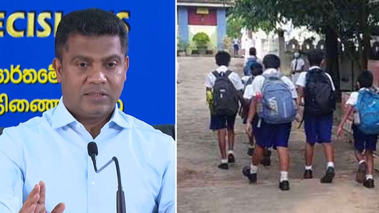 பாடசாலை நேரம் மாற்றப்படுகிறதா? - மூடப்படும் பாடசாலைகள் குறித்து விளக்கம்