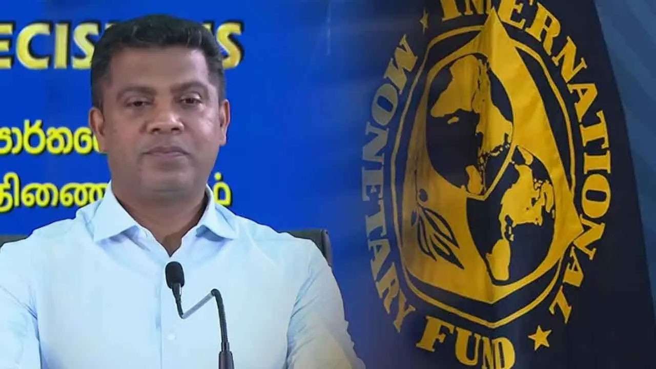 IMF திட்டத்தில் இருந்து விலகுவது தொடர்பில் தீர்மானம் இல்லை