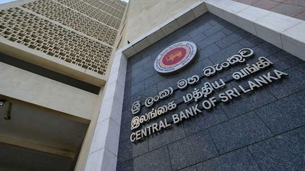 செப்டம்பரில் நாணயக் கொள்கையில் மாற்றமில்லை