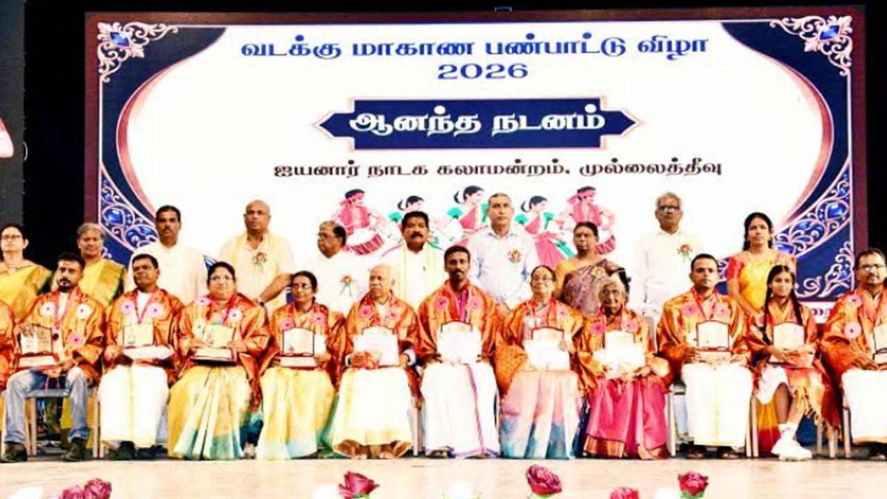 ''மாற்றுக்கருத்துக்களின் ஊற்றாக''