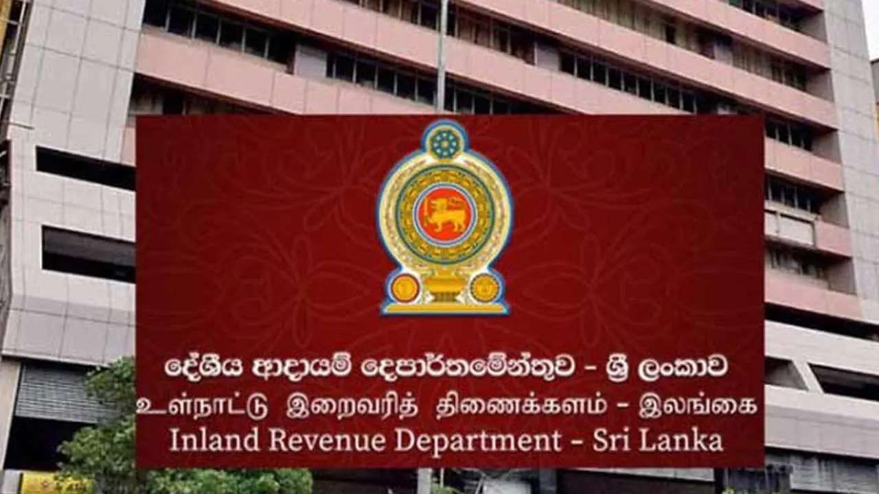 2025/2026 ஆண்டின் வரி செலுத்துவதற்கான இறுதி திகதி இன்றுடன் நிறைவு