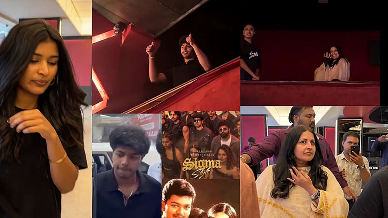 "சிக்மா" படத்தை பார்க்க வந்த சங்கீதா மற்றும் தங்கை சாஷா!