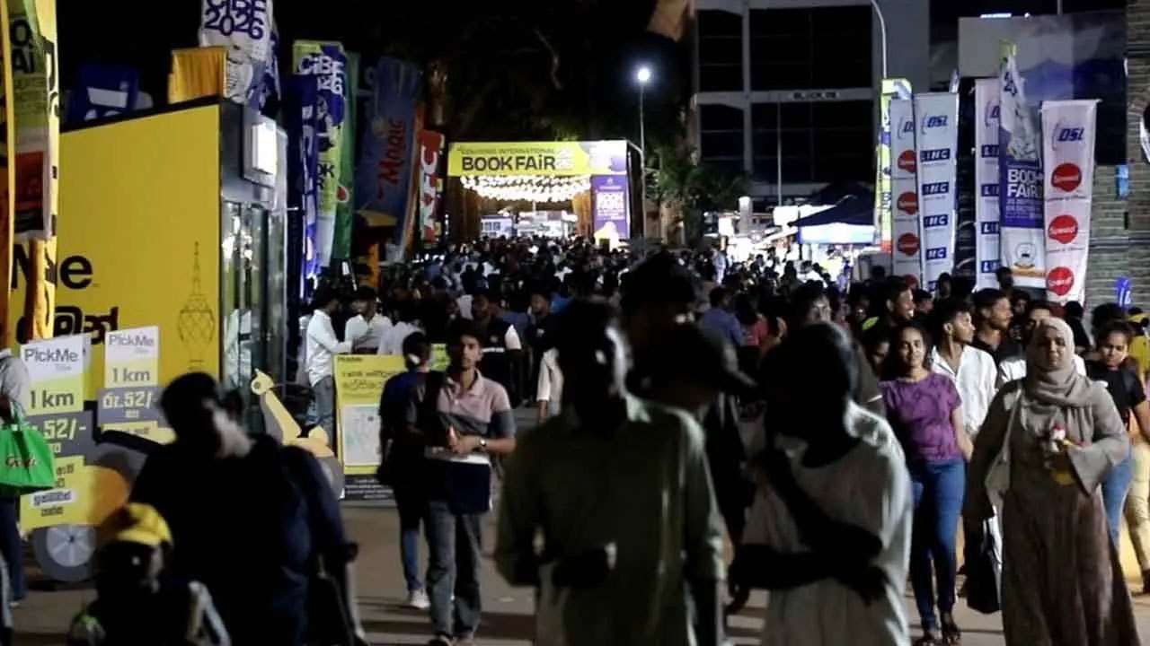 2026 சர்வதேச புத்தக கண்காட்சி நிறைவு