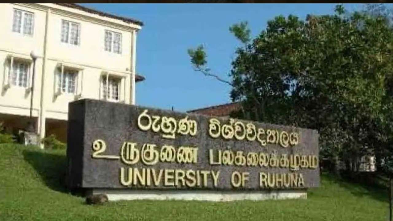 ருஹுனு பல்கலையில் பரவும் வைரஸ்