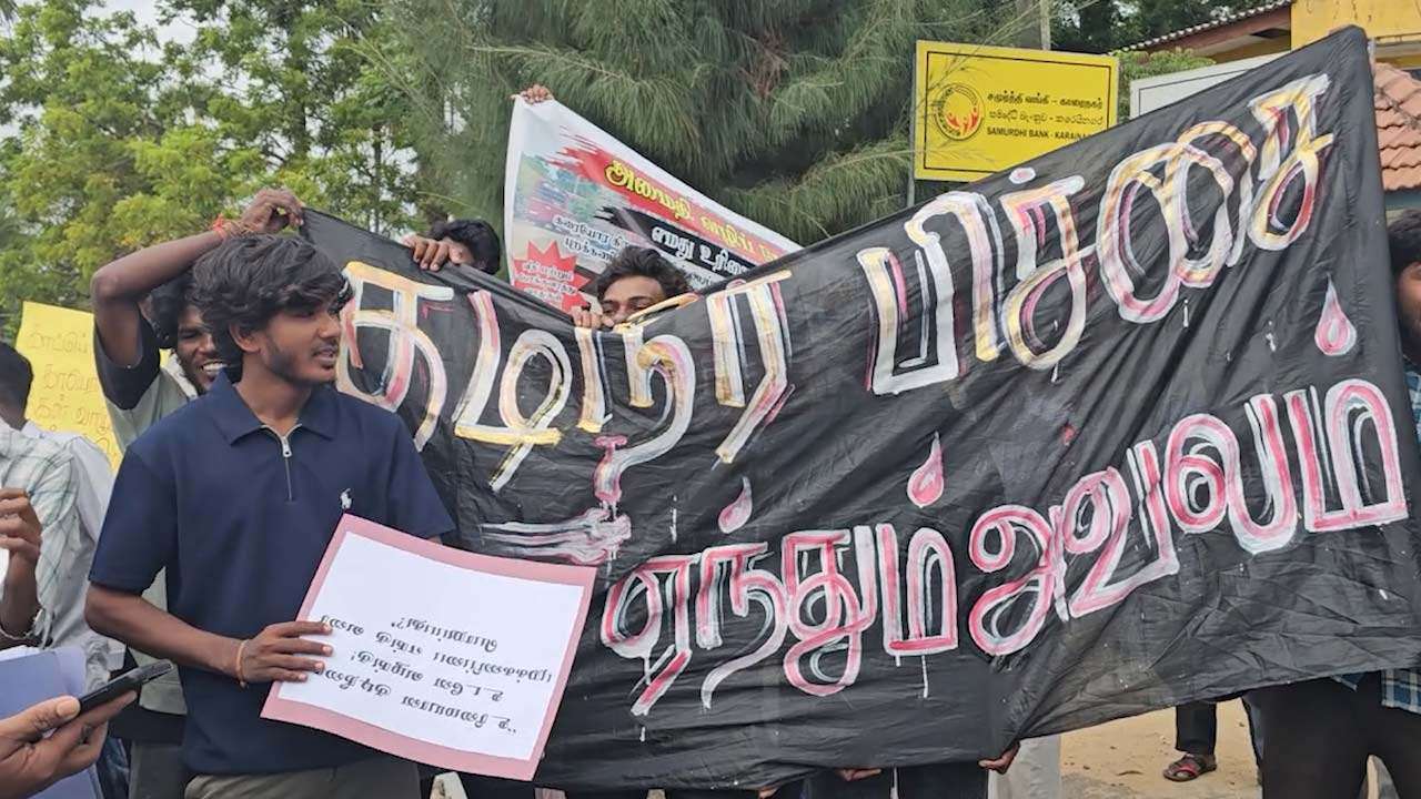 நாங்கள் அரச திட்டங்களில் தொடர்ந்தும் புறக்கணிக்கப்படுகிறோம்!