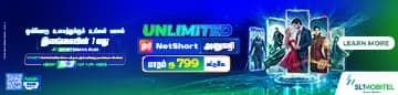 Mobitel 1278