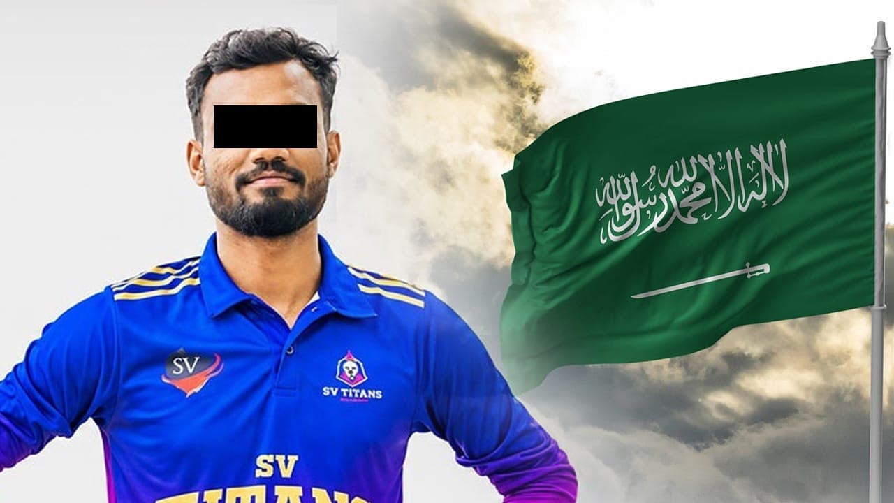அனோஜன் சார்பில் சவூதி அரேபிய உயர் நீதிமன்றில் மேன்முறையீடு