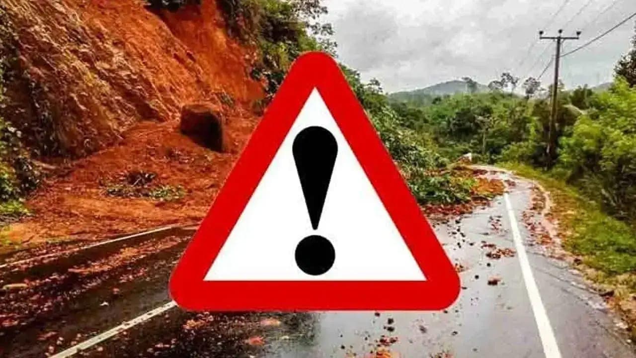 நாட்டின் 8 மாவட்டங்களுக்கு மண்சரிவு அபாய எச்சரிக்கை