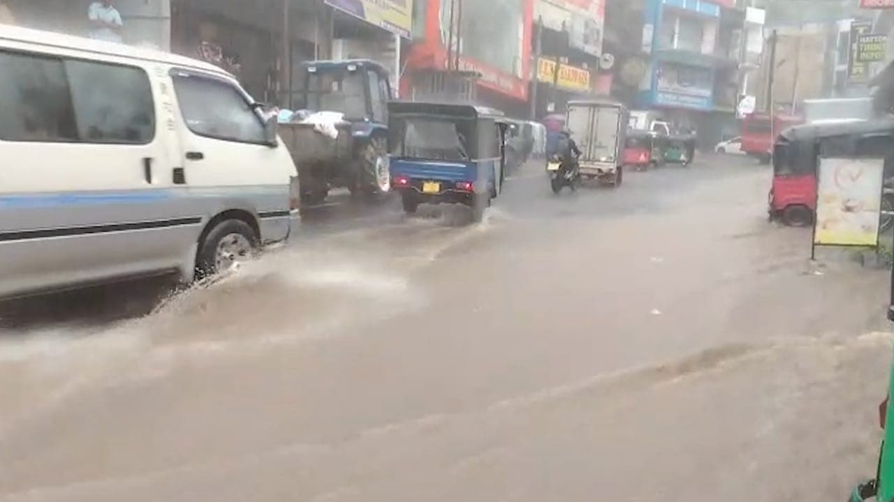 பொதுமக்கள் பெரும் அசௌகரியம்!