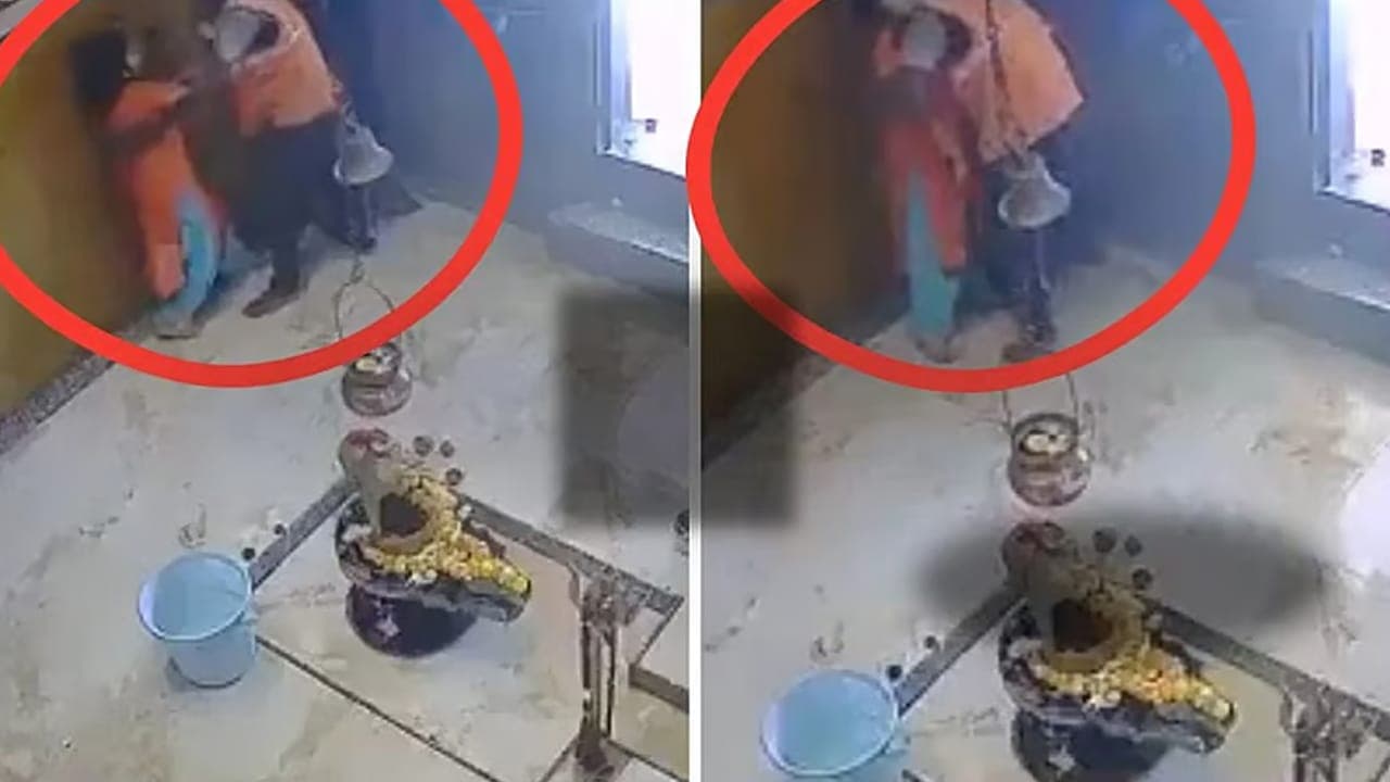 சிவன் கோயில் உள்ளேயே சிறுமிக்கு பாலியல் தொல்லை!