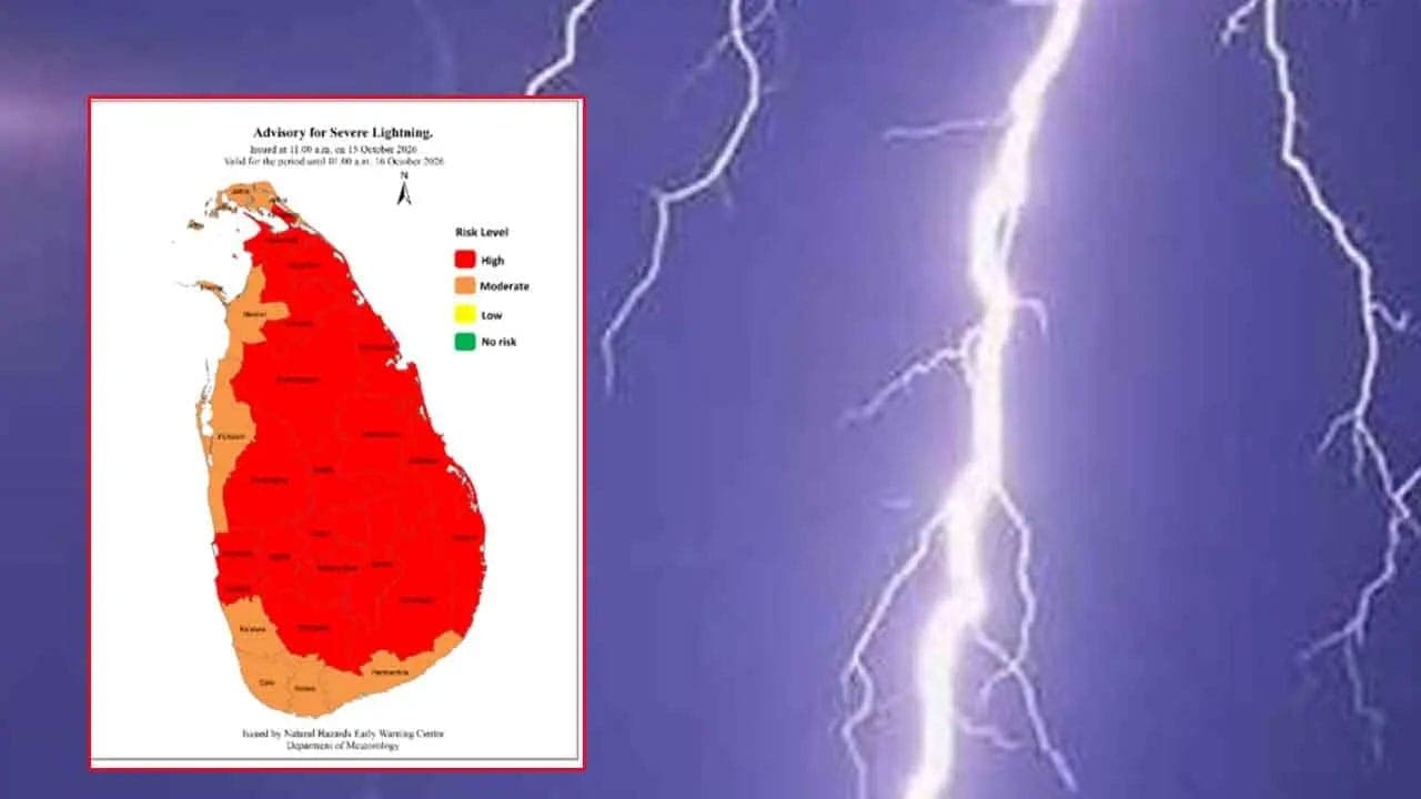 பல மாவட்டங்களுக்கு இன்றும் பலத்த மின்னல் எச்சரிக்கை!