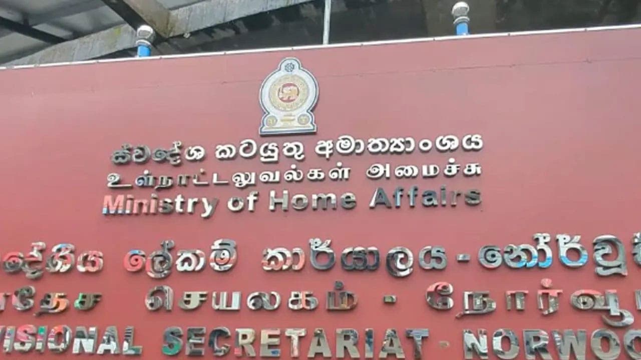 அஸ்வெசும நிதி மோசடியை ஒப்புக்கொண்ட நோர்வுட் பிரதேச செயலக அதிகாரிகள் தொடர்பில் விசாரணை
