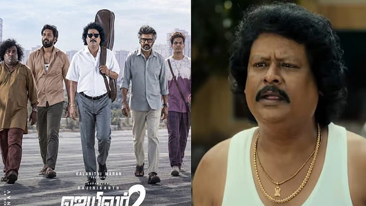 ரஜினியுடன் நடிப்பேன் என கனவிலும் நினைக்கவில்லை