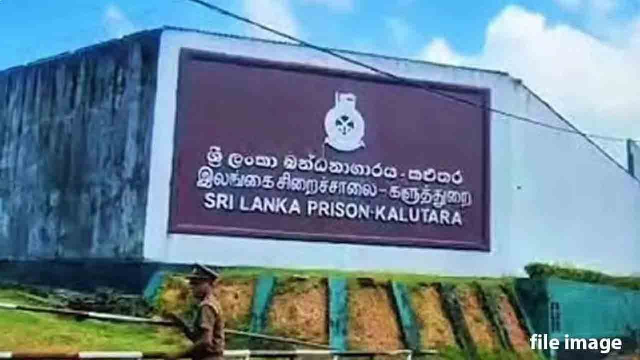 வானத்தை நோக்கி துப்பாக்கிச் சூடு