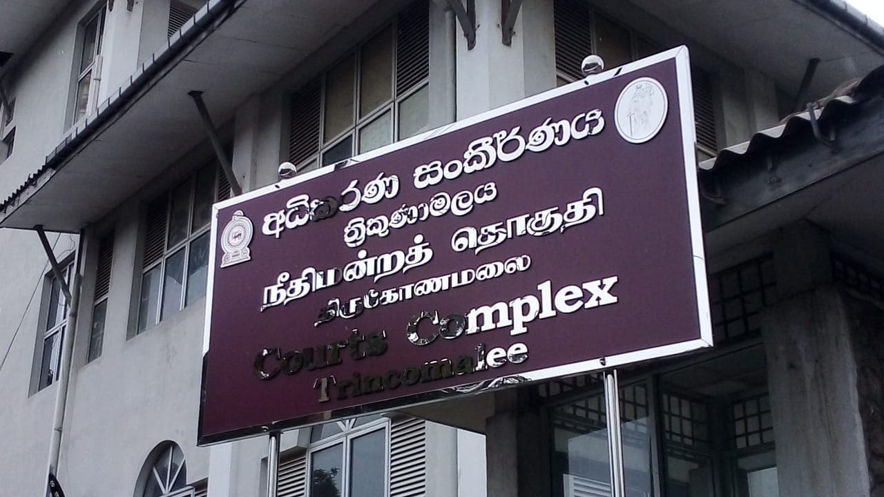 தந்தையை கொலை செய்த மகனுக்கு மரண தண்டனை!