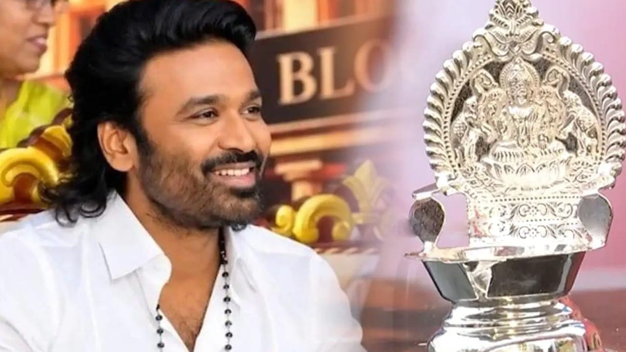2,000 பெண்களுக்கு வெள்ளி காமாட்சி விளக்கு!
