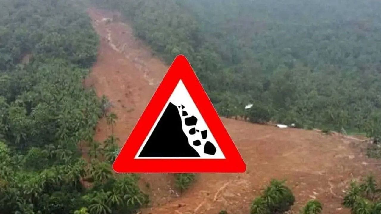 சீரற்ற காலநிலை 6 பிரதேச செயலாளர் பிரிவுகளுக்கு சிவப்பு எச்சரிக்கை