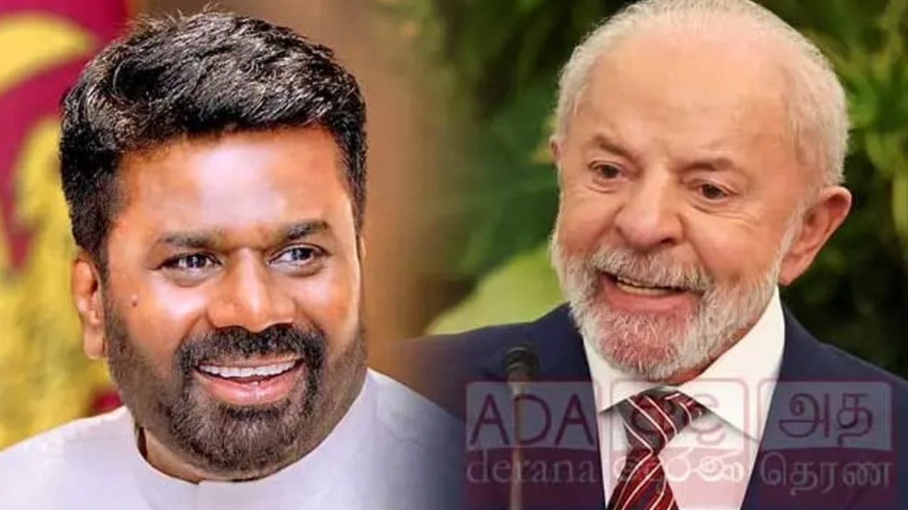 அநுரவின் வாழ்த்துக்கு பதிலளித்த பிரேசில் ஜனாதிபதி