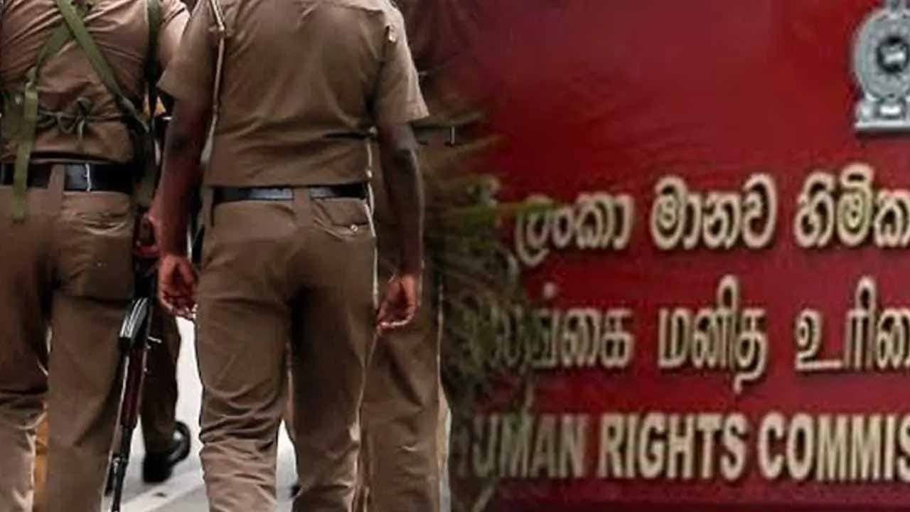 ஹோமாகம சம்பவம்: பொலிஸ் பொறுப்பதிகாரி உட்பட மூவருக்கு மனித உரிமைகள் ஆணைக்குழு அழைப்பு!