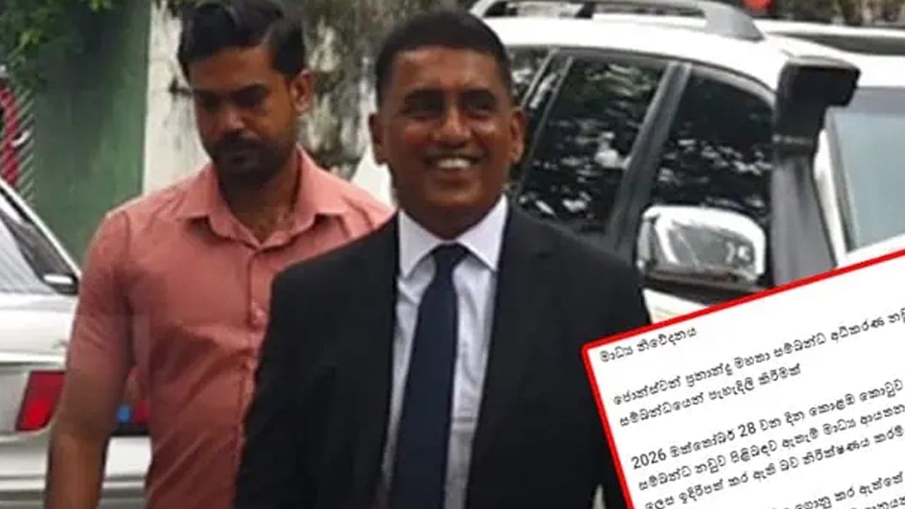 தமக்கு எதிரான வழக்கு தொடர்பில் ஜோன்ஸ்டன் விளக்கம்
