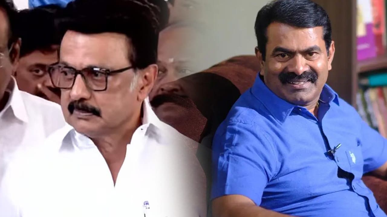 இடைத்தேர்தலில் சீமானுக்கு திமுக ஆதரவு அளிக்குமா?