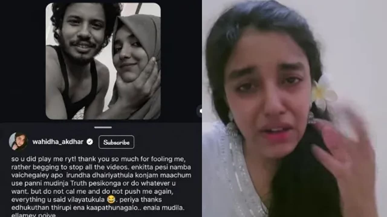 உறவு வைத்து விட்டு பிக் பாஸ் முத்துக்குமரன் ஏமாத்திட்டாரு!
