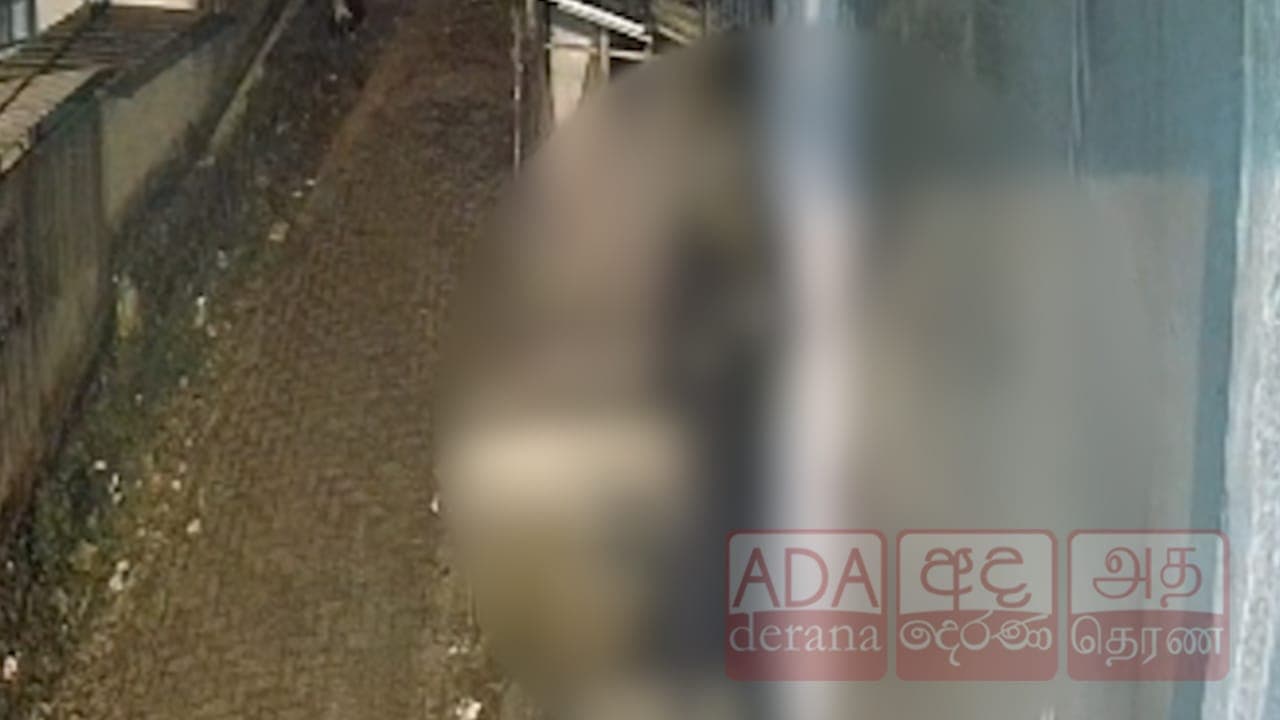 வௌியான சிசிடிவி காட்சிகள்...